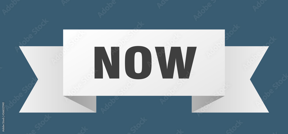 now ribbon. now paper band banner sign now ribbon. now paper band banner sign