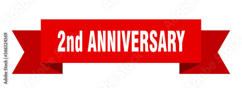 2nd anniversary ribbon. 2nd anniversary paper band banner sign