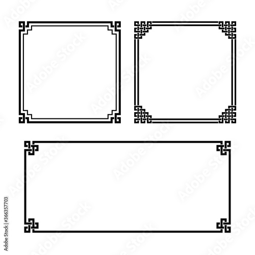 Black geometric frameworks. Celtic style. Interlaced lines and knots. 