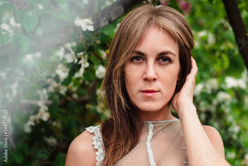 Park. A women in the Park on a Sunny spring day. Portrait