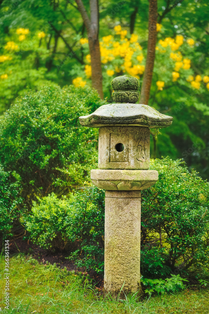 Stone lantern in Japanese garden, Park Clingendael, The Hague, Netherlands Stone lantern in Japanese garden, Park Clingendael, The Hague, Netherlands