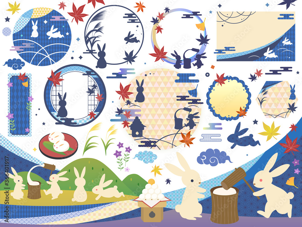 秋のお月見のパーツ フレームイラストセット文字背景なし Stock Vector Adobe Stock