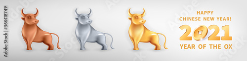 Set of three metallic Bulls different colors. Bronze, silver and golden metal. Ox is a symbol of the 2021 Chinese New Year. Vector illustration of decorative Zodiac Sign of bull