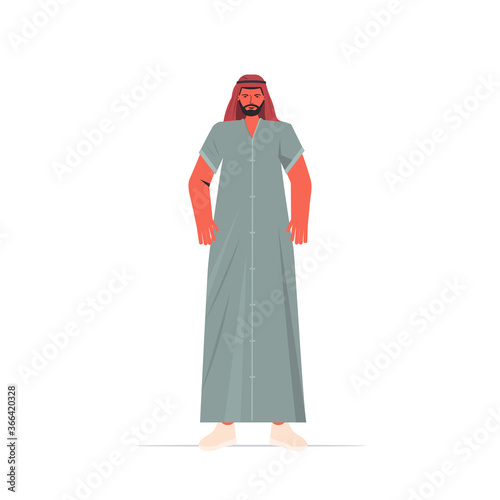 arabic man in traditional clothes arab male cartoon character standing pose full length isolated vector illustration