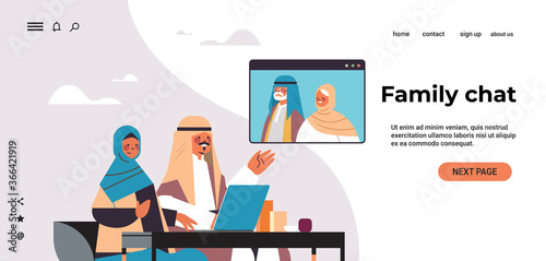 arab couple having virtual meeting with aribic grandparents during video call family chat online communication concept portrait horizontal copy space vector illustration