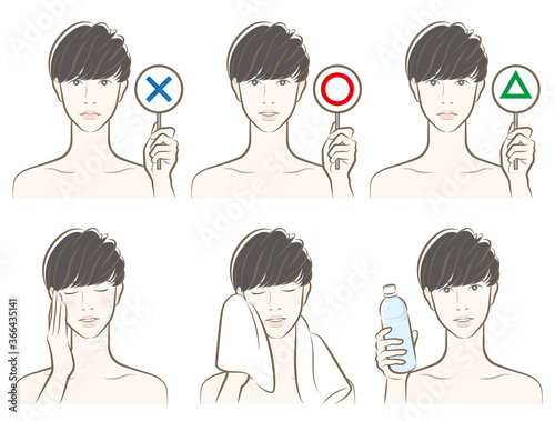 男性の表情のイラスト