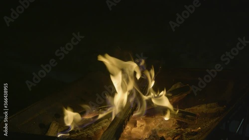 4K 모닥불 (bonfire)