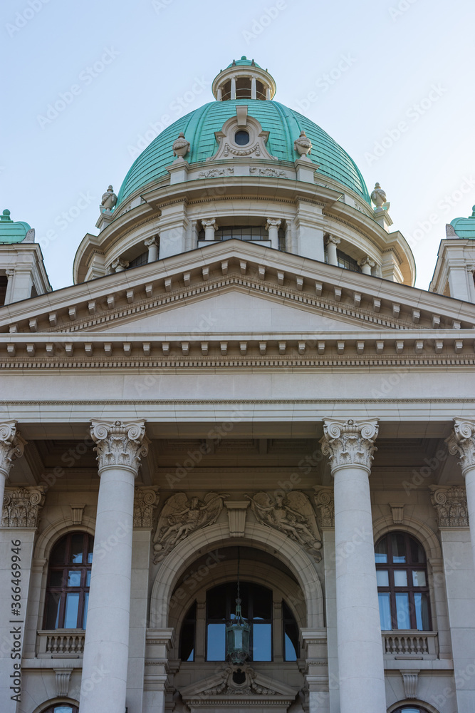 National Assembly of the Republic of Serbia, parliament of Serbia in Belgrade