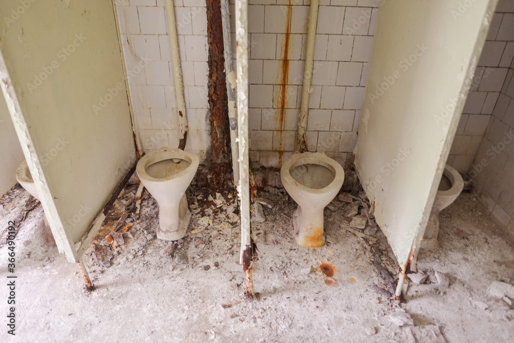 old destroyed bathroom in Pripyat