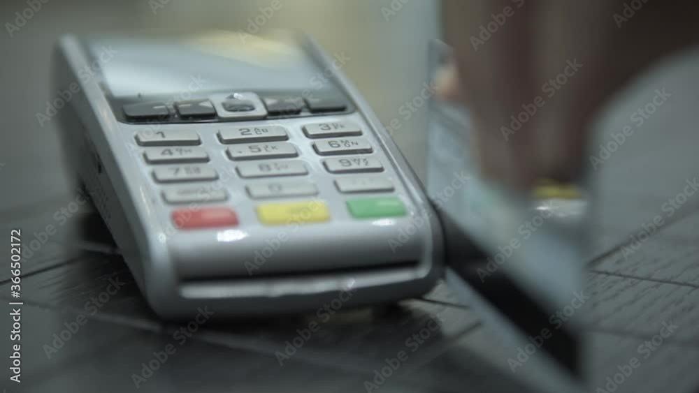 Payment Ring Payment Ring