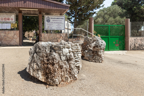 The main entrance to the Deir Al-Mukhraqa Carmelite Monastery in northern Israel photo