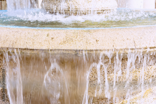 Fountain multi-tiered in the park