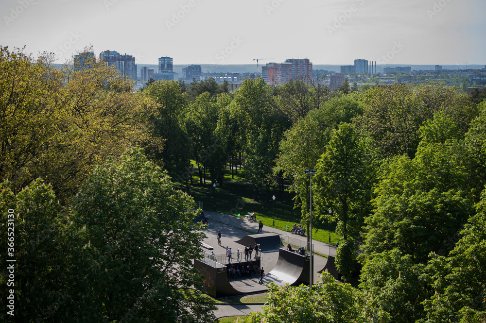 view of the cityKharkiv