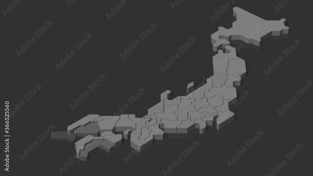 日本地図3Dアニメーション, Map of Japan 3D animation, Rounded
