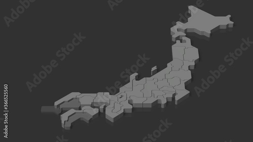 日本地図3Dアニメーション, Map of Japan 3D animation, Rounded