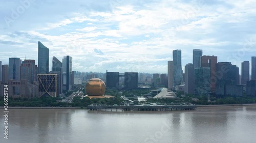 aerial view of hangzhou qianjiang new city