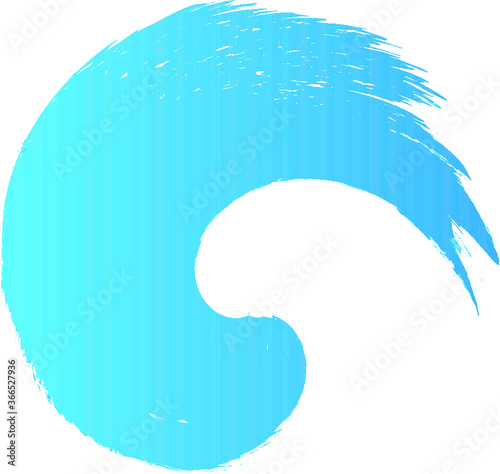 Audio Sound  logo . Music Equalizer Waves . Swirl Icon.