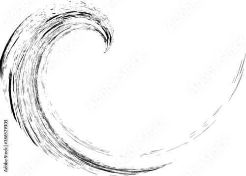 Audio Sound  logo . Music Equalizer Waves . Swirl Icon.