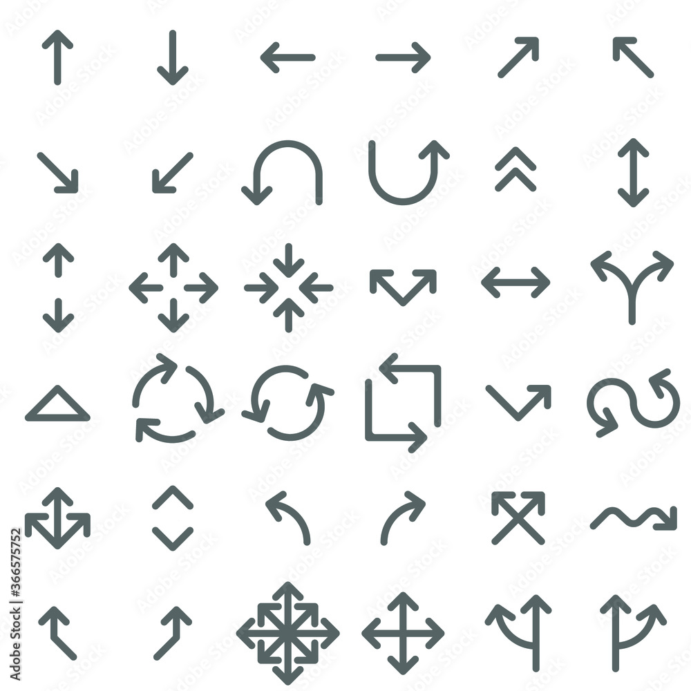 Set of gray arrows. Vector illustration.