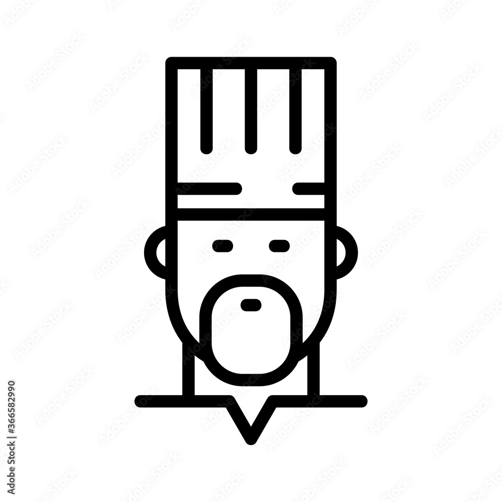 Chef Logo. Icon design. Template elements Chef Logo. Icon design. Template elements