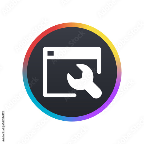 Browser Settings -  Push Button