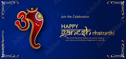 Lord Ganesha , Ganesh festival illustration of Lord Ganpati background for Ganesh Chaturthi festival of India