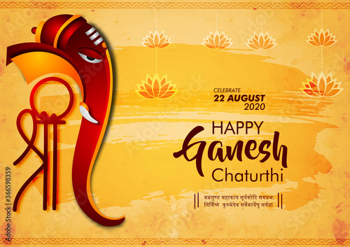 Lord Ganesha , Ganesh festival illustration of Lord Ganpati background for Ganesh Chaturthi festival of India