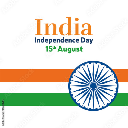 Independence of India card