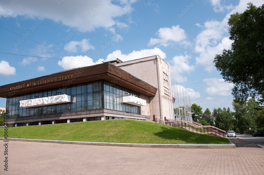 Russia, Khabarovsk, July 14, 2020: building of the regional musical theater on the Central street of the city of Khabarovsk Russia, Khabarovsk, July 14, 2020: building of the regional musical theater on the Central street of the city of Khabarovsk