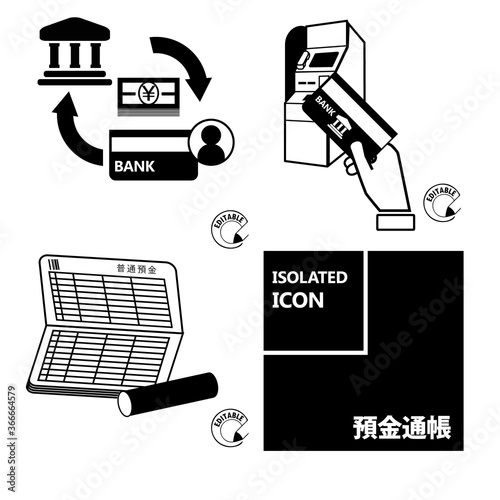icon passbook