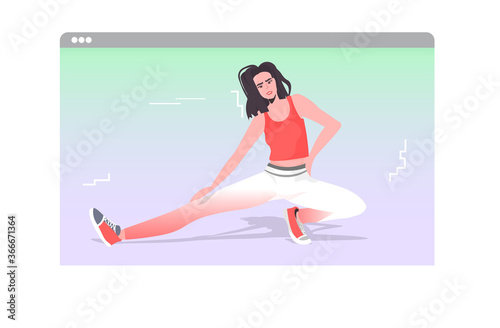 woman doing yoga fitness exercises online training healthy lifestyle concept girl in web browser window horizontal vector illustration