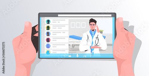 male doctor in smartphone screen online medical consultation healthcare medicine concept patient having video chat with physician horizontal vector illustration