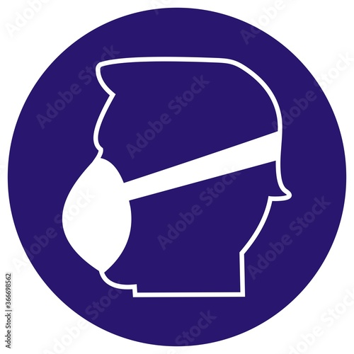 Person with protective mask, white vector icon on blue circle frame, command sign
