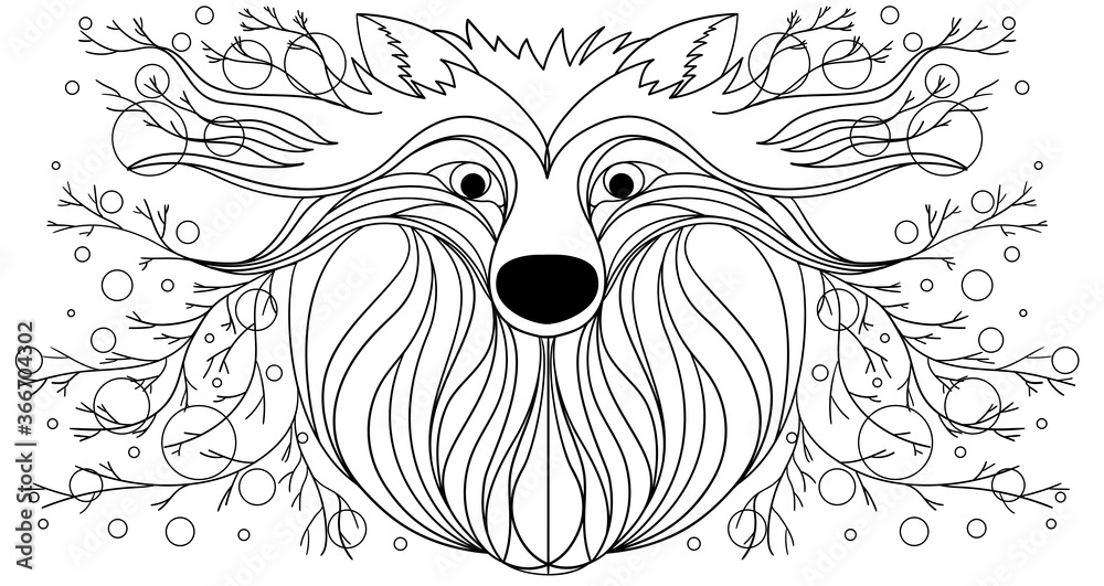 Fototapeta premium wolf