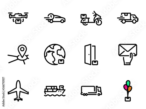 Set of black vector icons, isolated against white background. Illustration on a theme Service for the delivery of goods