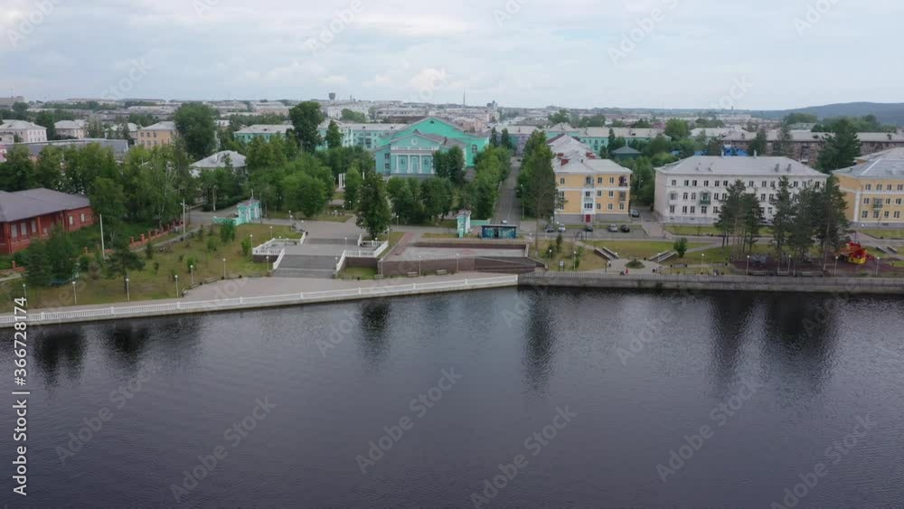 Picturesque embankment on the banks of the Turia River in the city of Krasnoturinsk. View from above. Russia Picturesque embankment on the banks of the Turia River in the city of Krasnoturinsk. View from above. Russia