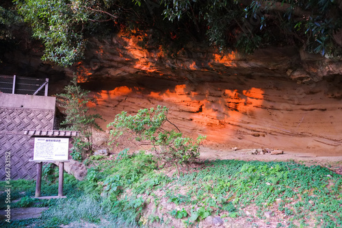 Vászonkép 田辺市 磯間岩陰遺跡 夕方