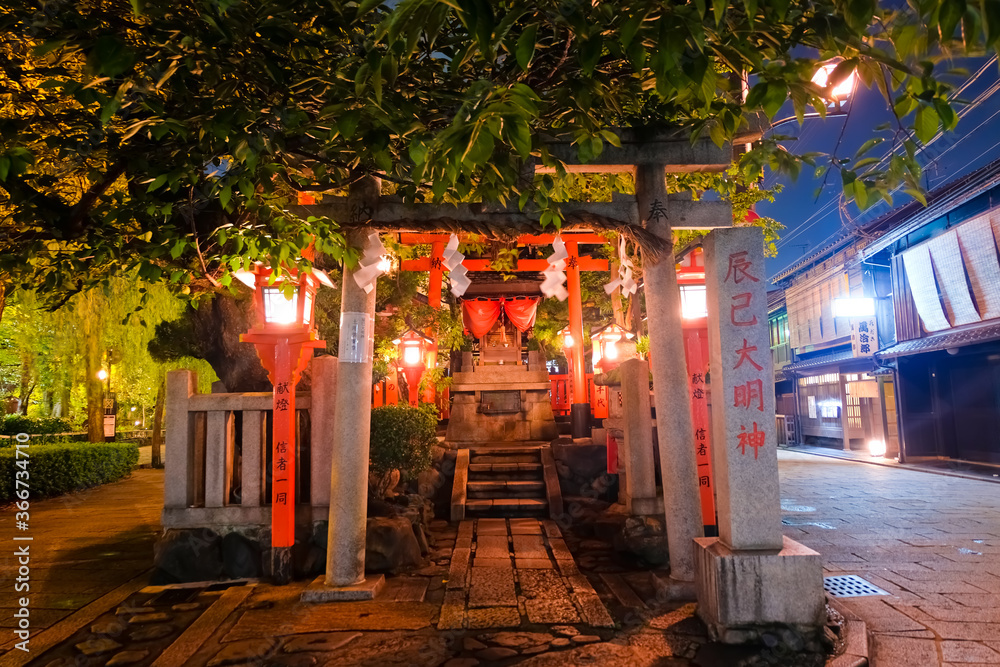 Fototapeta premium 京都 辰巳大明神 夜景