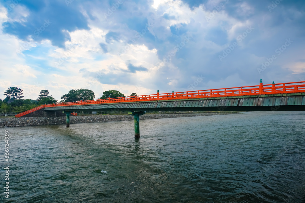 宇治市 朝霧橋