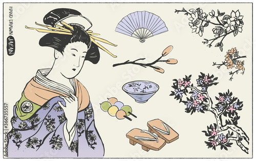 Set of Japanese design elements. Geisha Woman Illustration. Hand drawn vector illustration.