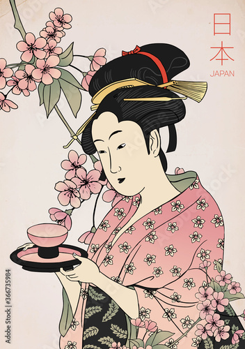 Woman in a Kimono holding a teacup. Traditional Japanese style / Geisha costume / Traditional painting / Flower pattern. Vector illustration.
