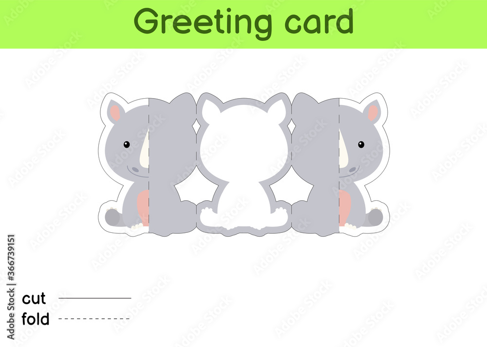Obraz premium Cute rhino fold-a-long greeting card template. Great for birthdays, baby showers, themed parties. Printable color scheme. Print, cut out, fold, glue. Colorful vector stock illustration.