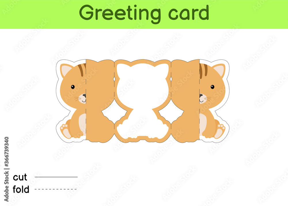 Cute cat fold-a-long greeting card template. Great for birthdays, baby showers, themed parties. Printable color scheme. Print, cut out, fold, glue. Colorful vector stock illustration. Cute cat fold-a-long greeting card template. Great for birthdays, baby showers, themed parties. Printable color scheme. Print, cut out, fold, glue. Colorful vector stock illustration.