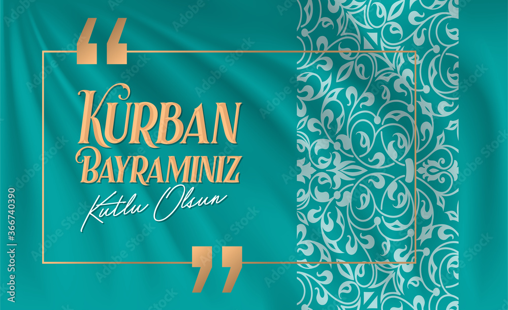 Φωτογραφία Feast of the Sacrifice (Turkish: Kurban Bayraminiz Kutlu Olsun) Retro Concept, B