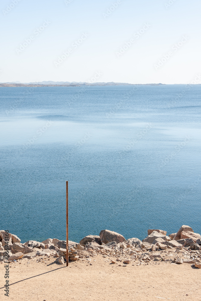 Vista amplia del río Nilo