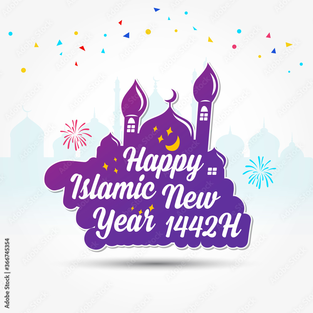 Happy islamic new year 1442 logotype. Great for greeting card, poster and 

banner
