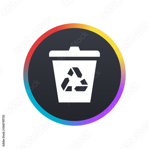 Recycle Bin - Push Button