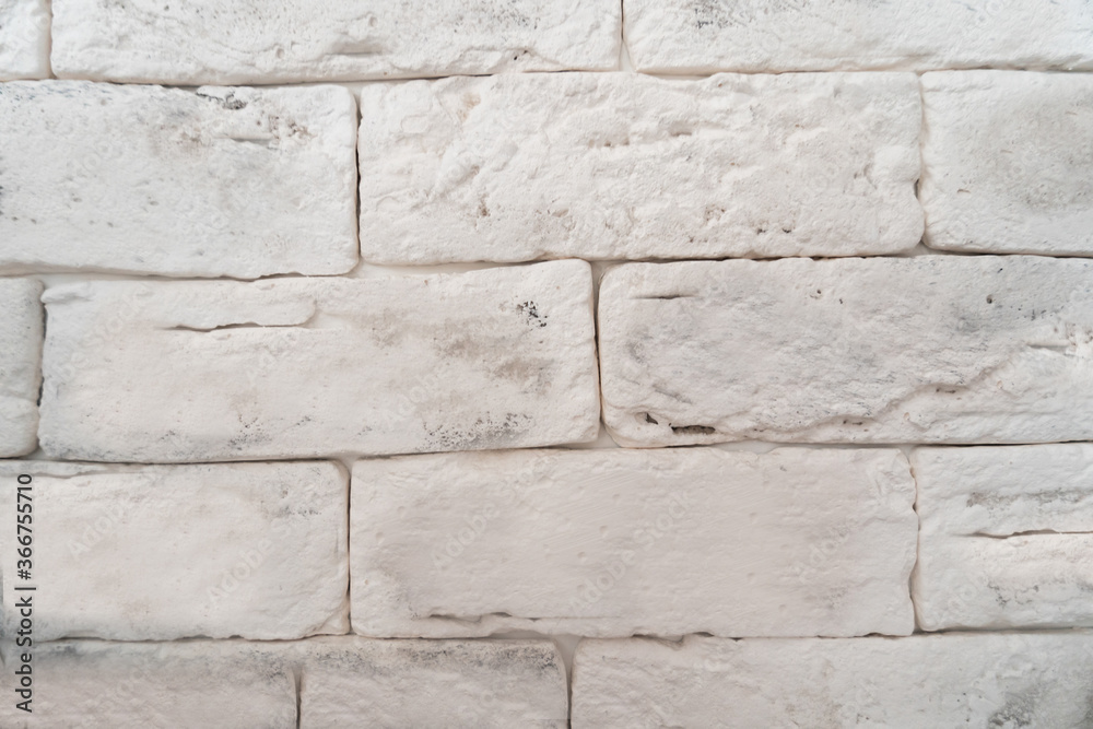 Fototapeta premium The wall is made of white rectangular blocks