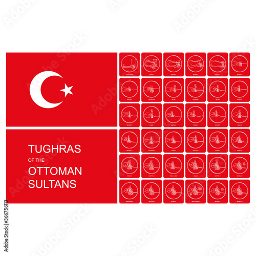 vector icons set with Tughras a signatures of the Ottoman sultans photo