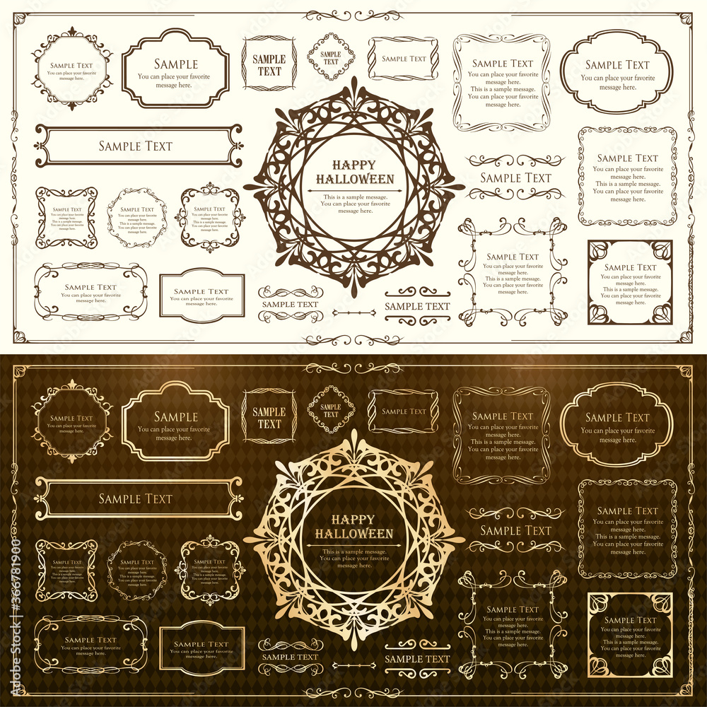 ハロウィンのフレーム素材、ハッピーハロウィン、パーティー、イベント、装飾素材、ビンテージ、